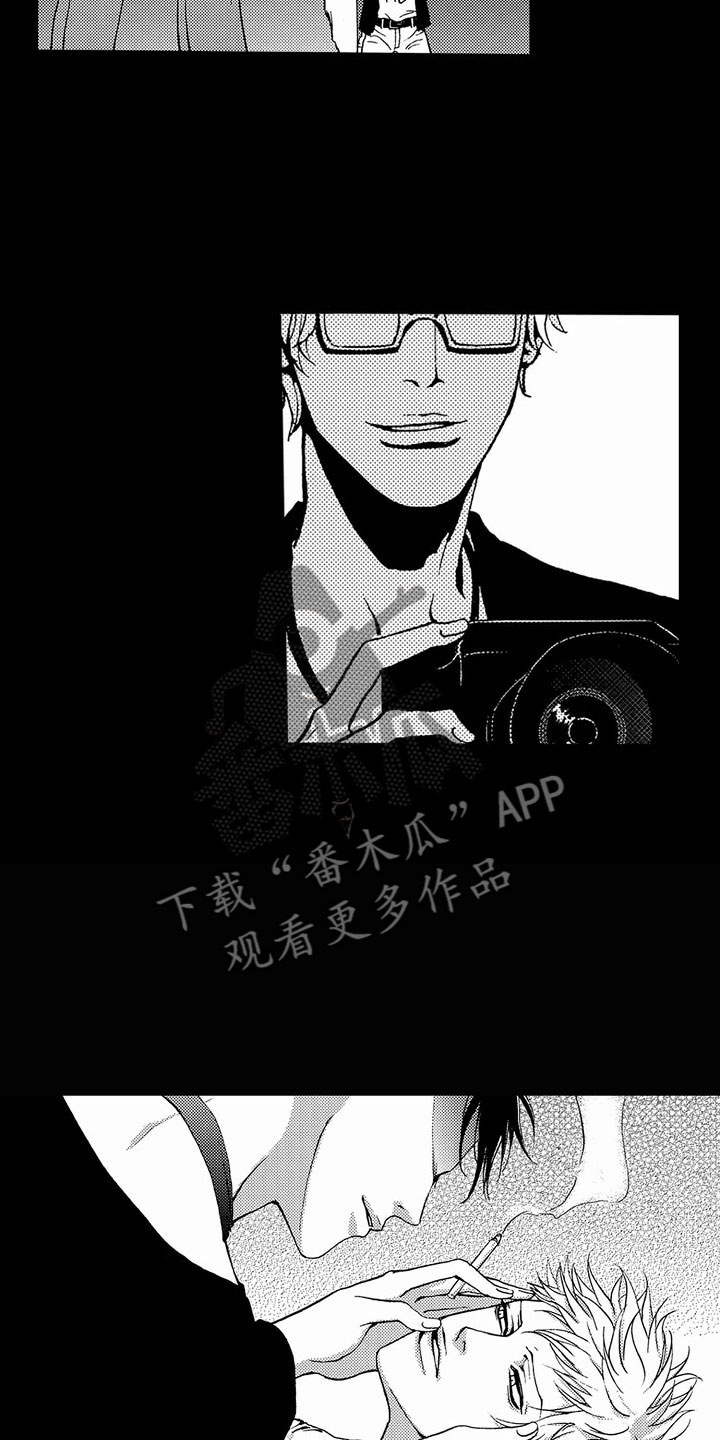 第37章：文身：追踪2