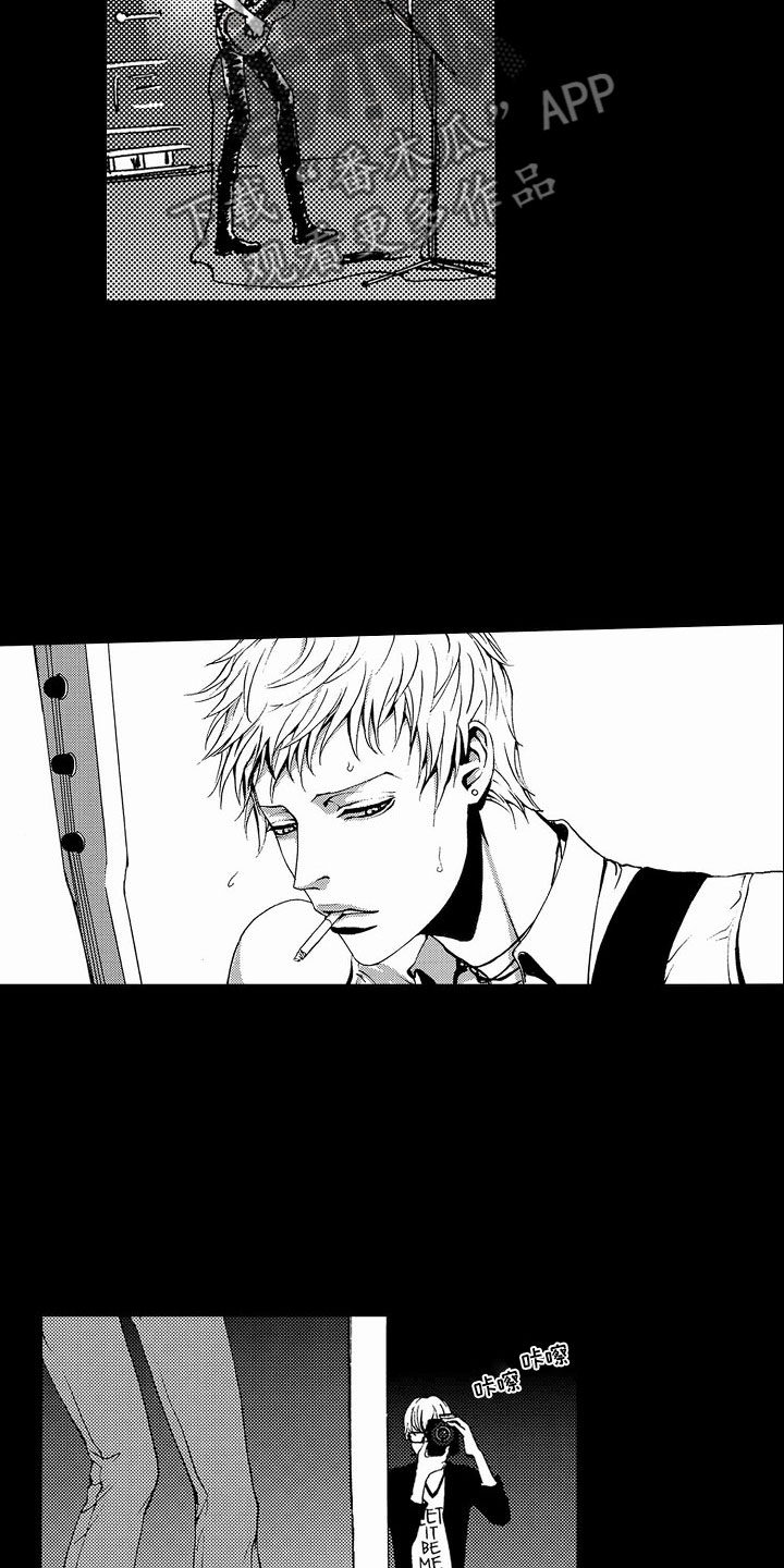 第37章：文身：追踪1