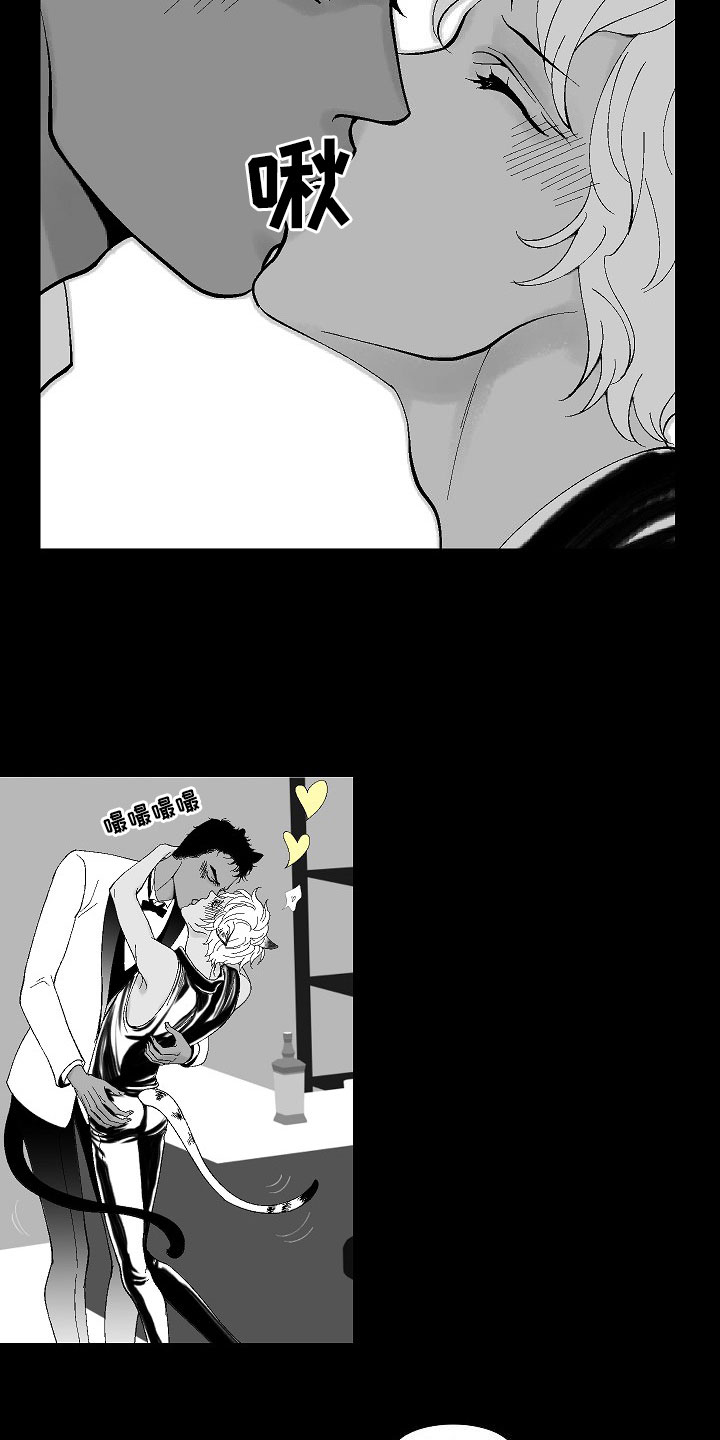 第1章：监狱相见4