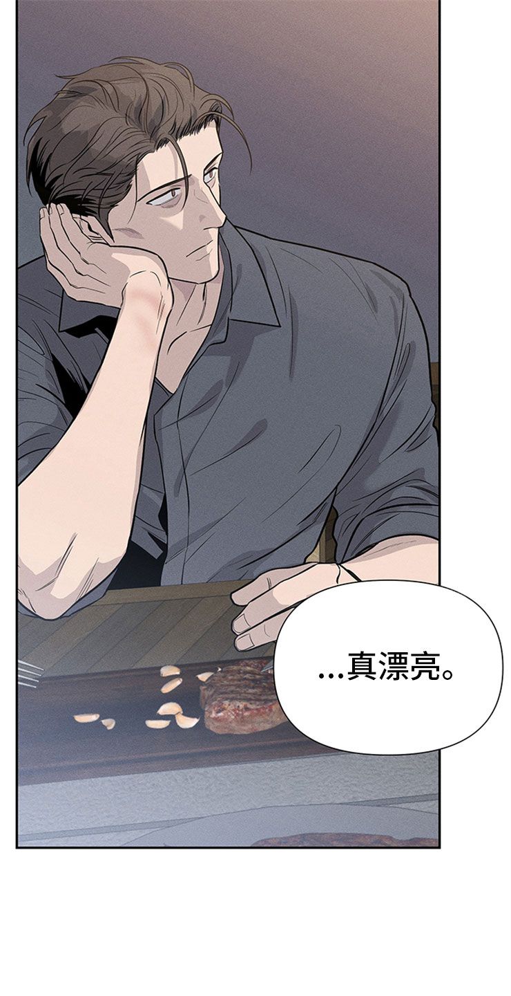第95章：你被捕了:时间不多了3