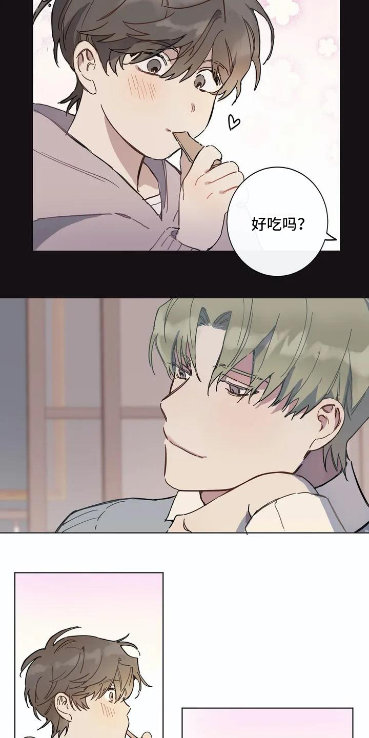 第104章：我们的初恋：好主意1