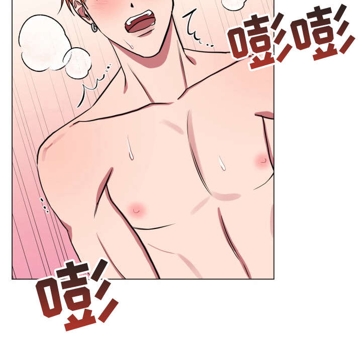 第88章：完美的假期：好东西4