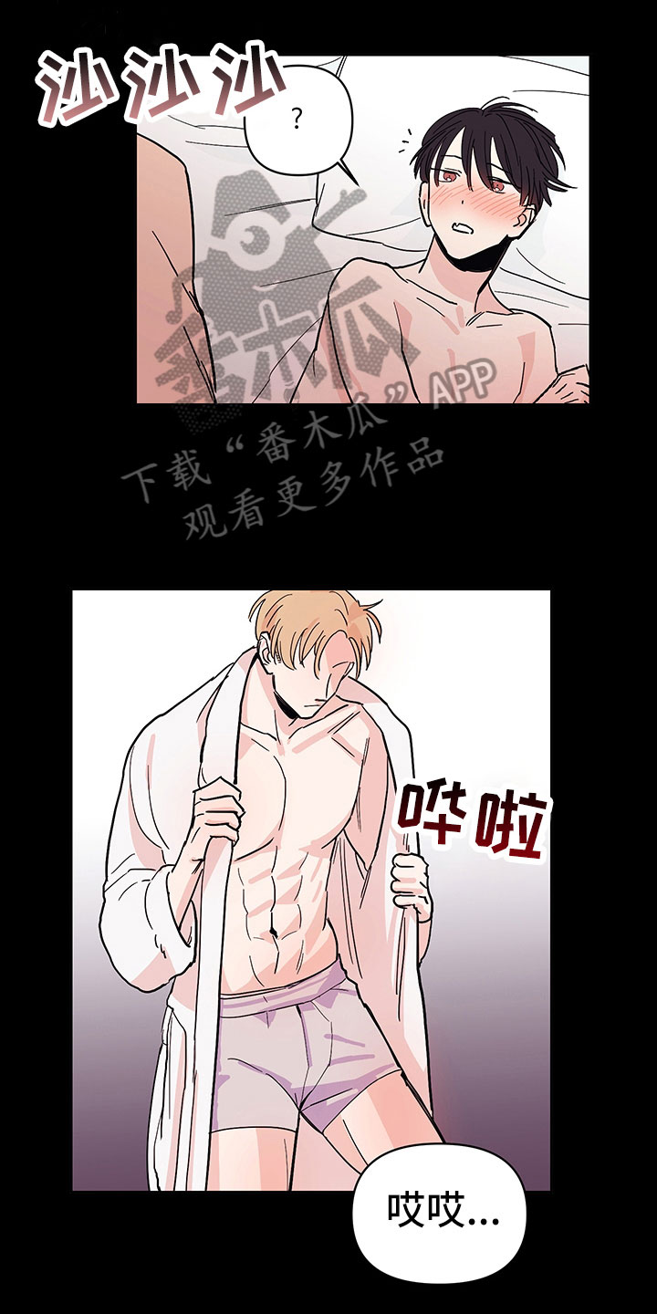 第99章：醉甜蜜：深刻印象0