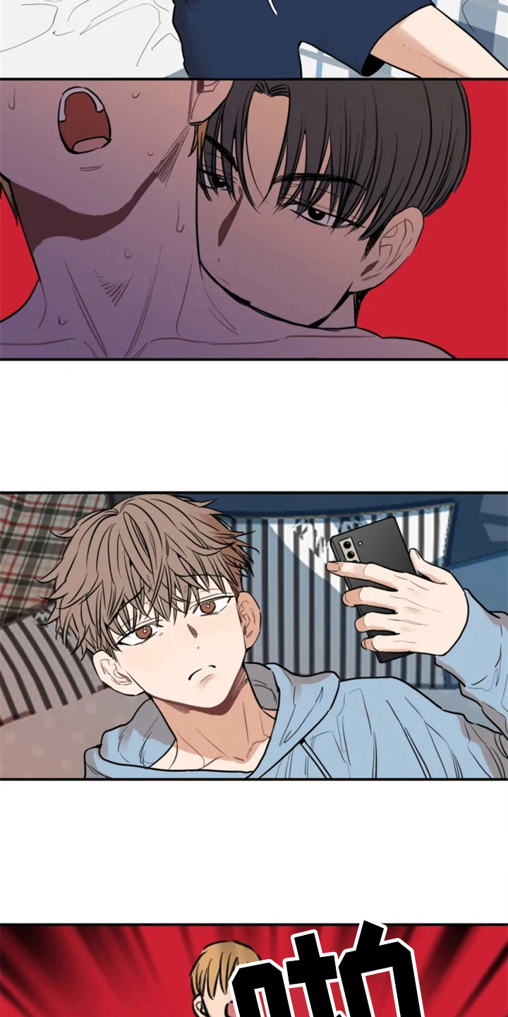 第149章：爱在水中：交友软件4