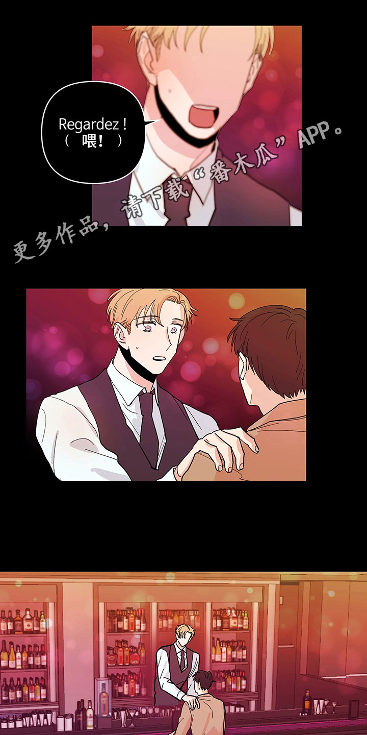 第101章：醉甜蜜：想起来了0