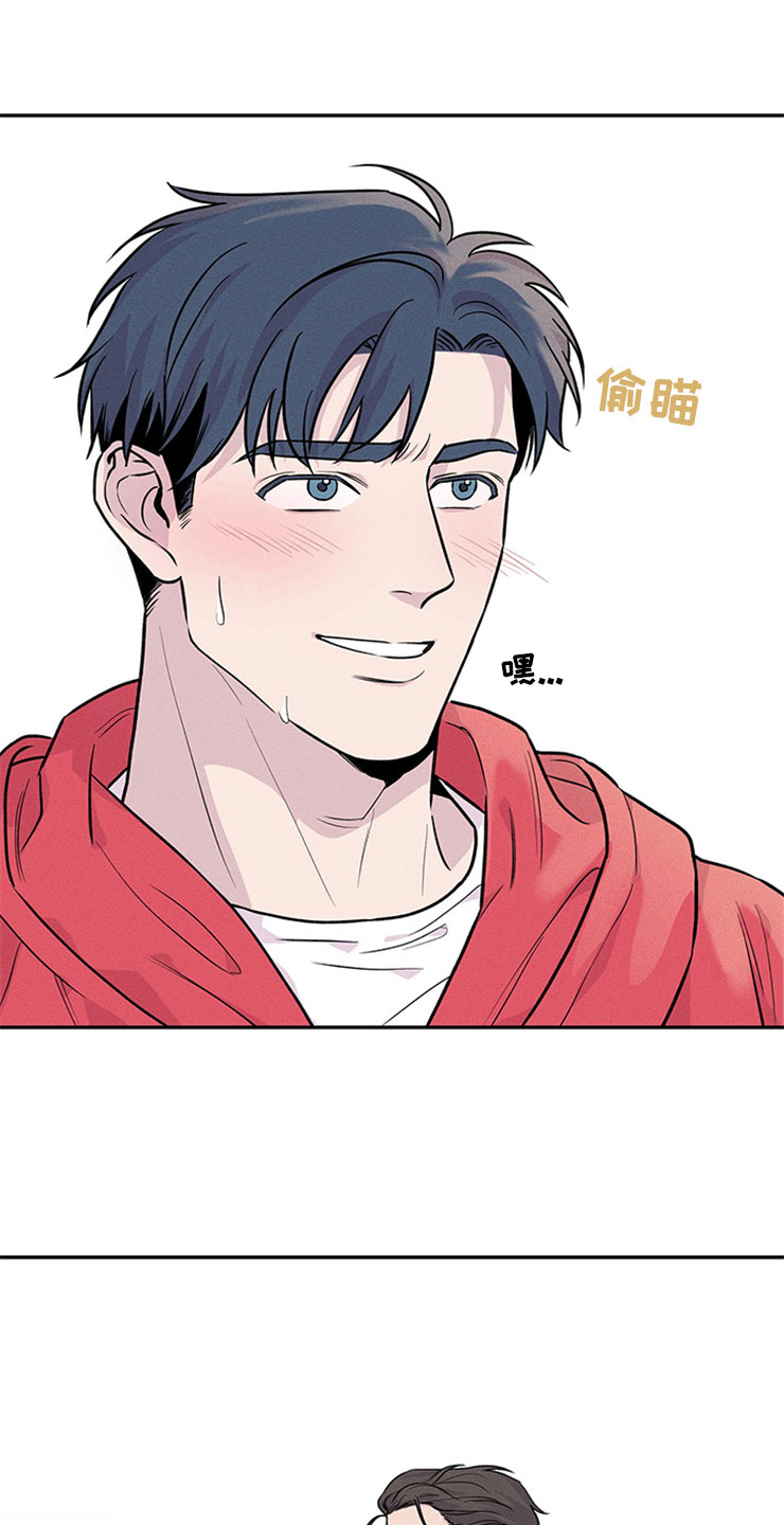 第91章：你被捕了:旅游3