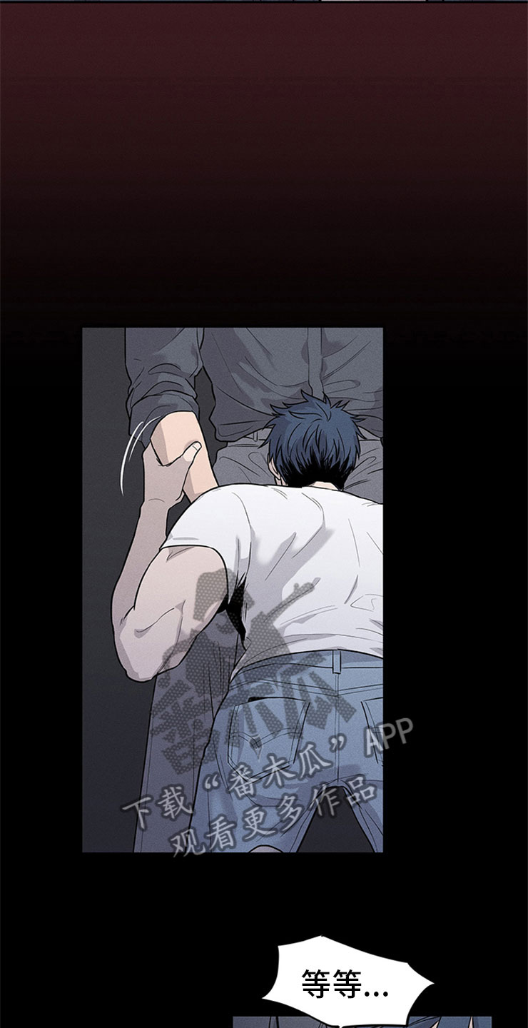 第96章：你被捕了:后辈3