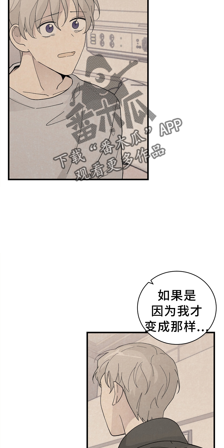 第63章：关心1
