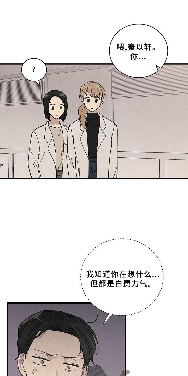 第23章：匹配0