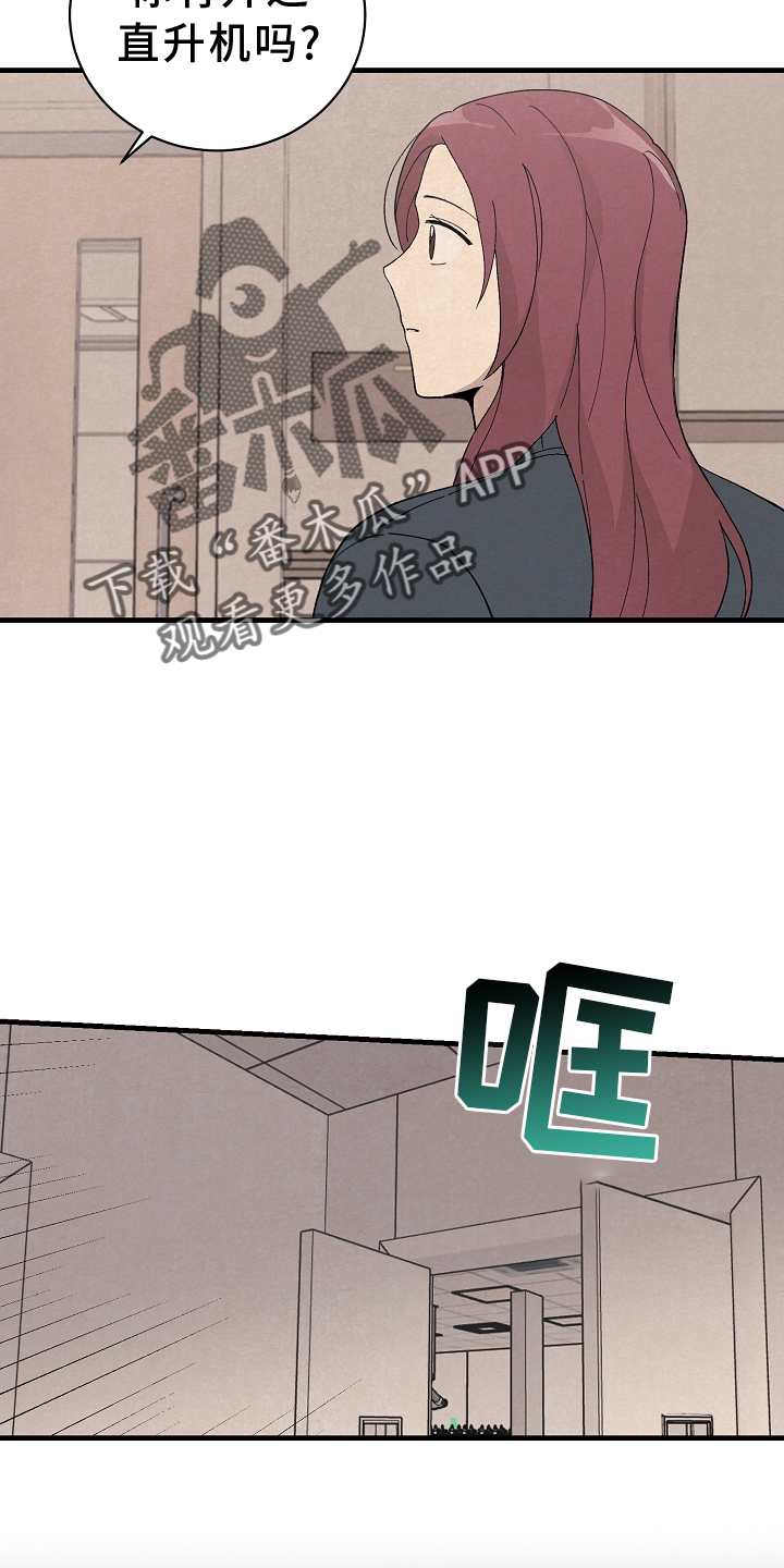 第67章：幸福3
