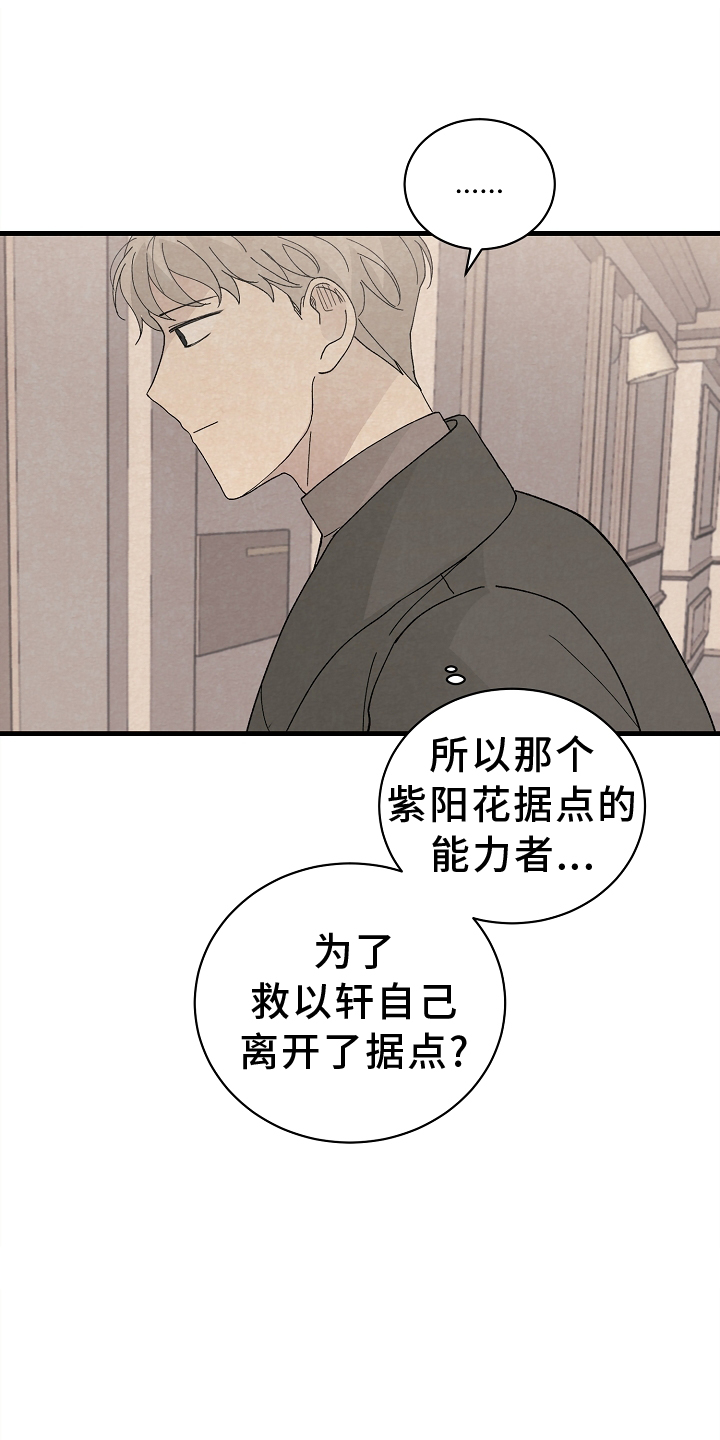 第63章：关心0