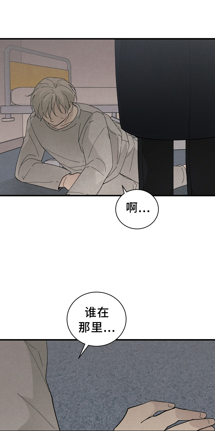 第67章：幸福0