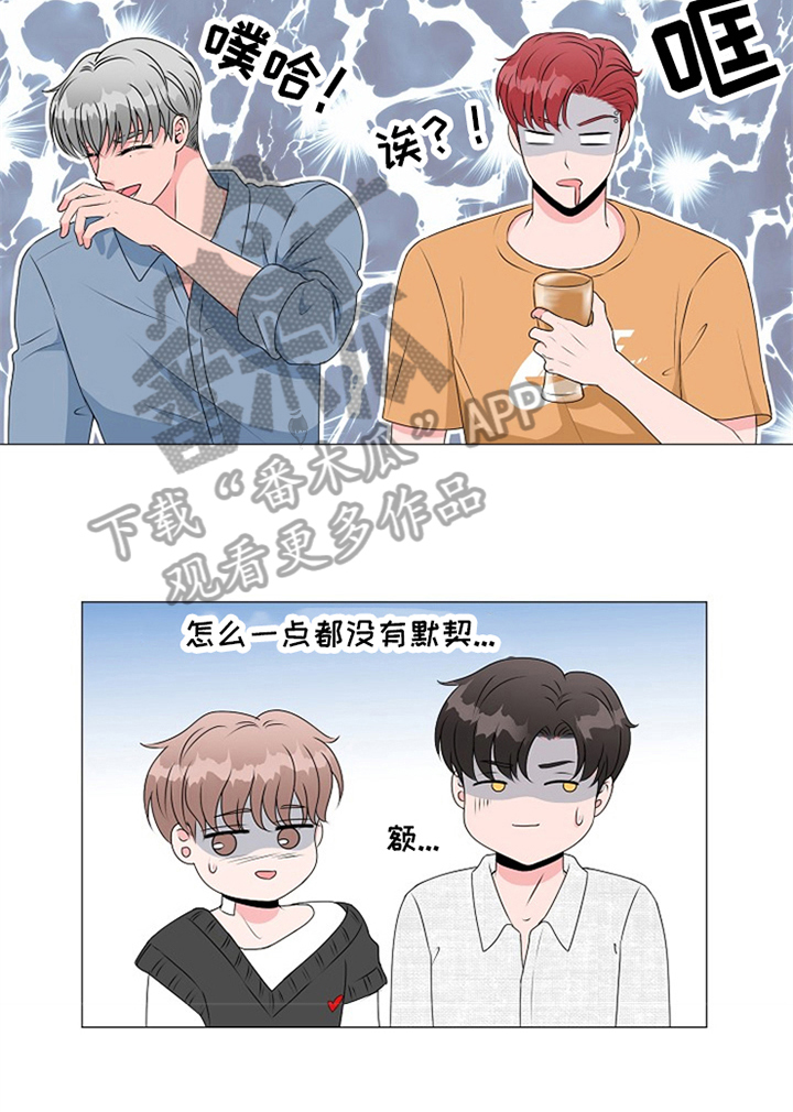 第21章：悲伤1
