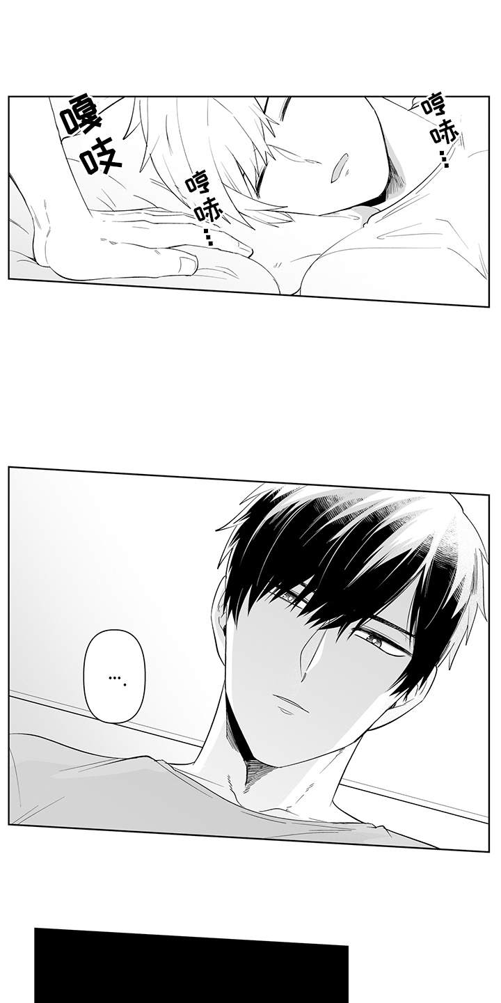 第4章：日记4