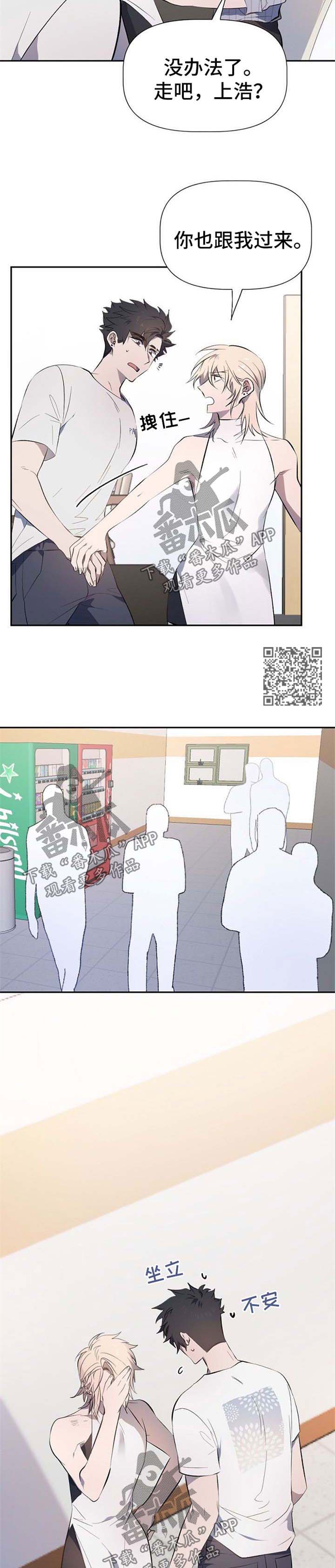 第30章：摄像头2