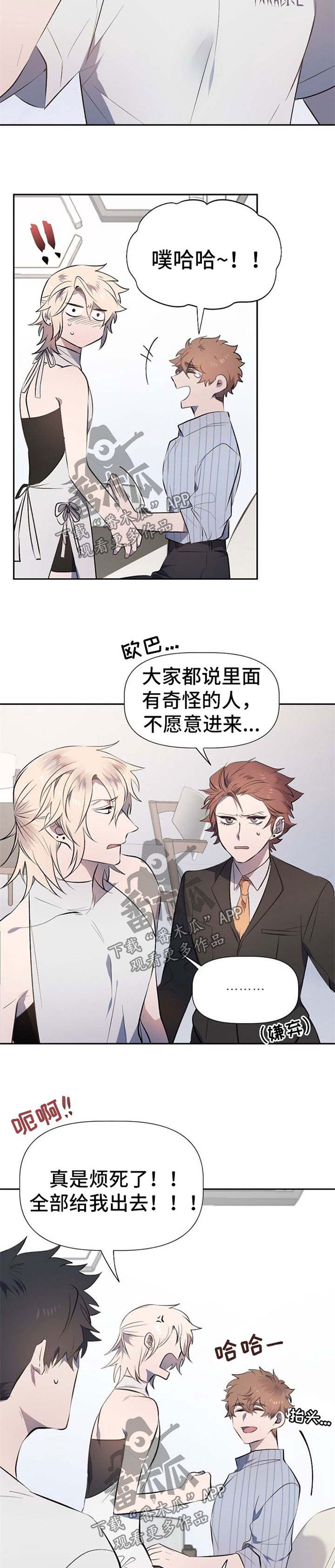 第30章：摄像头1