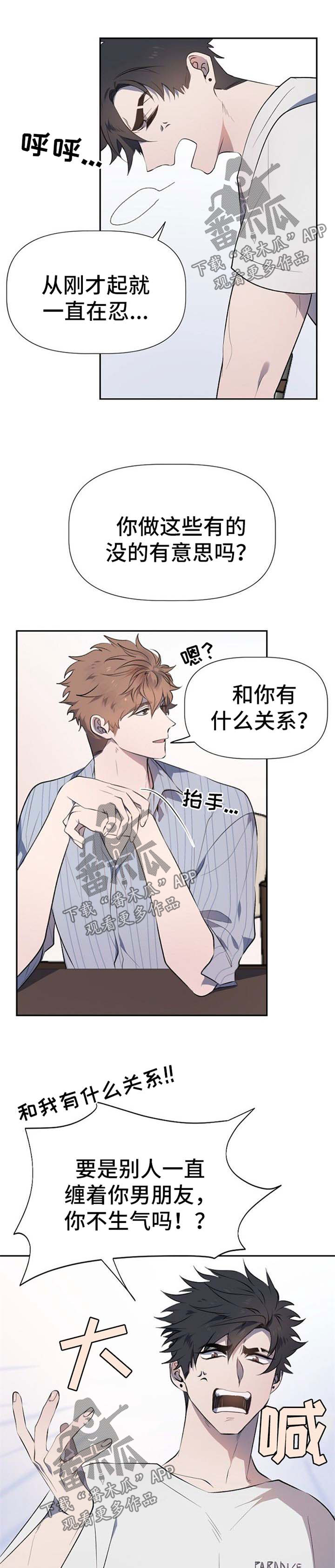 第30章：摄像头0
