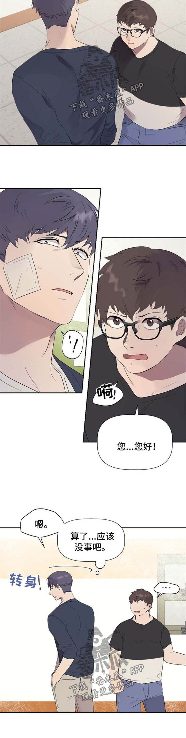 第37章：视频1