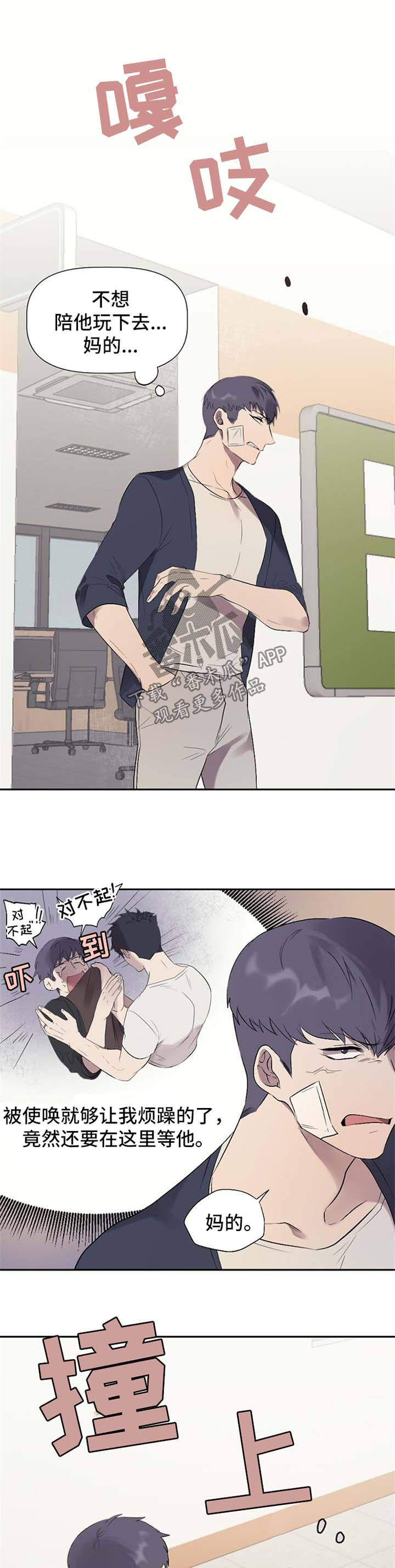 第37章：视频0