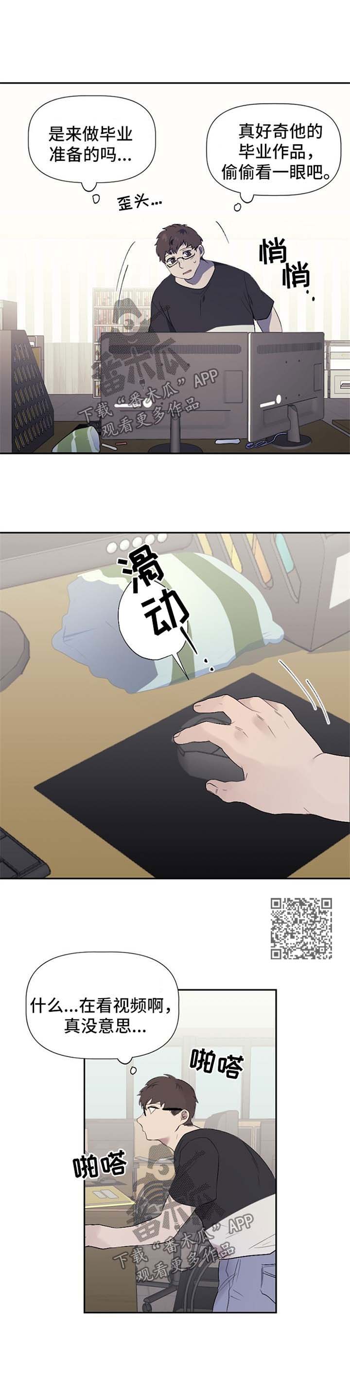 第37章：视频3