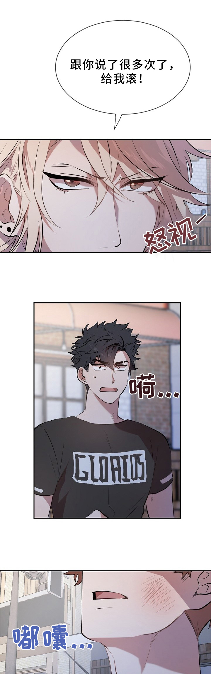 第20章：事实0