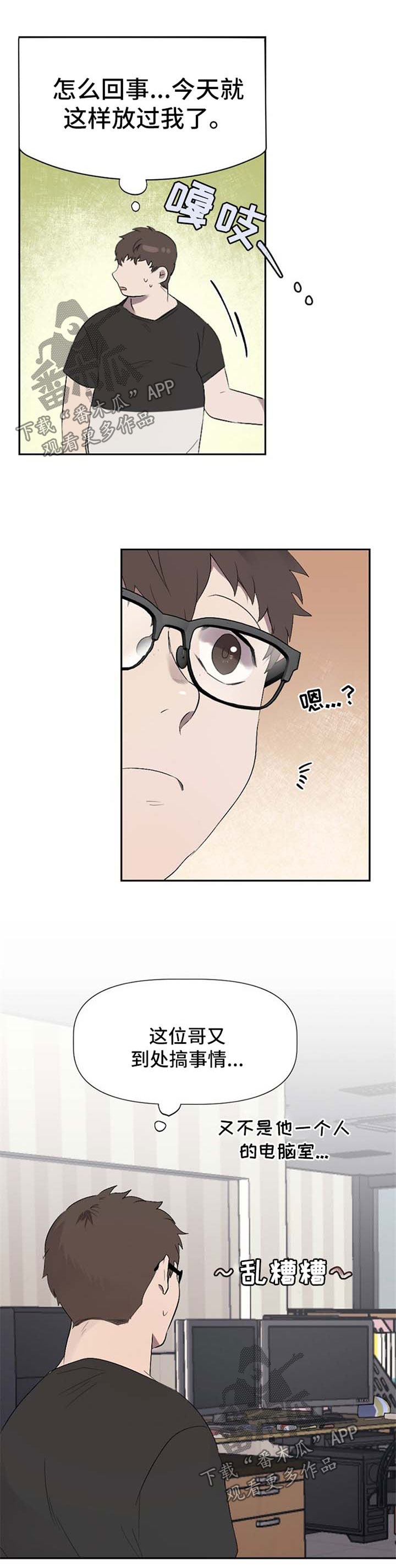 第37章：视频2