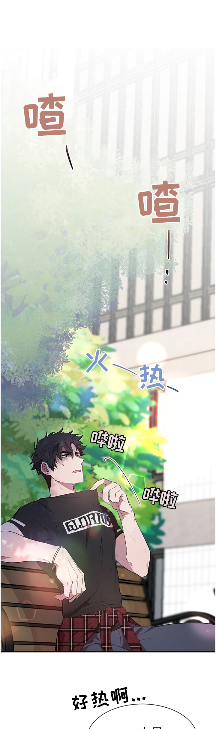 第16章：买戒指0
