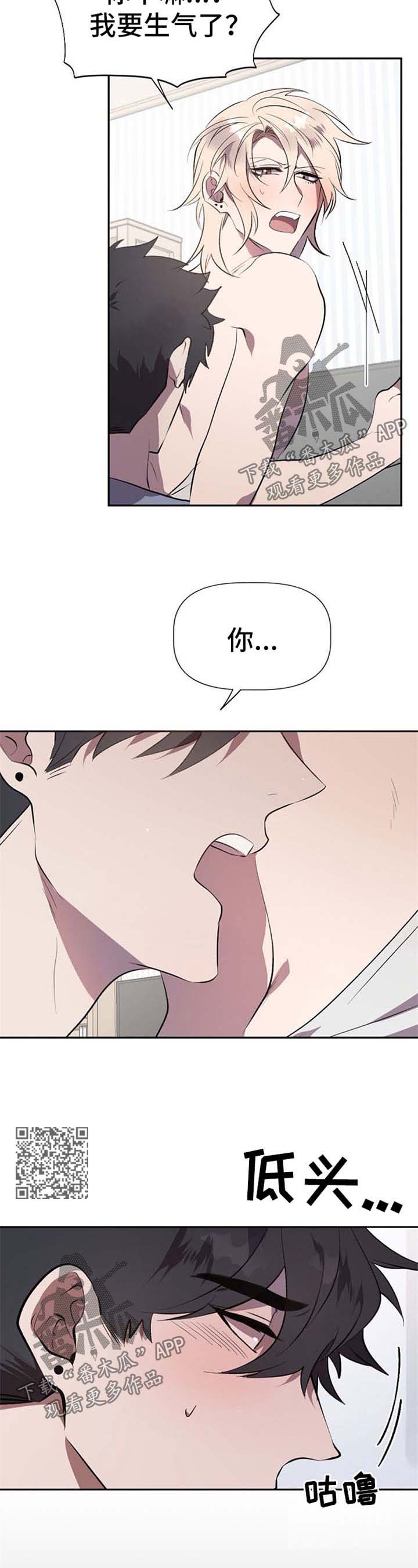 第28章：积极4