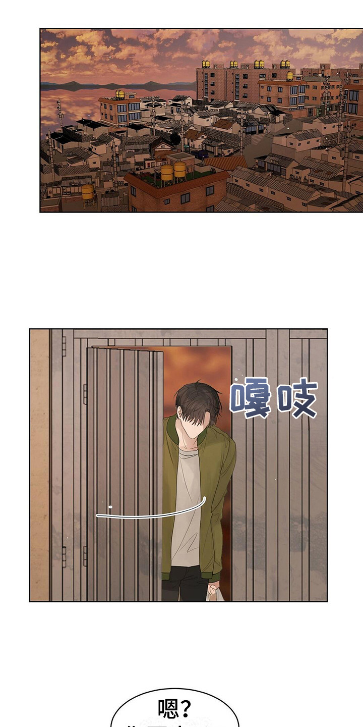 第16章：安慰0