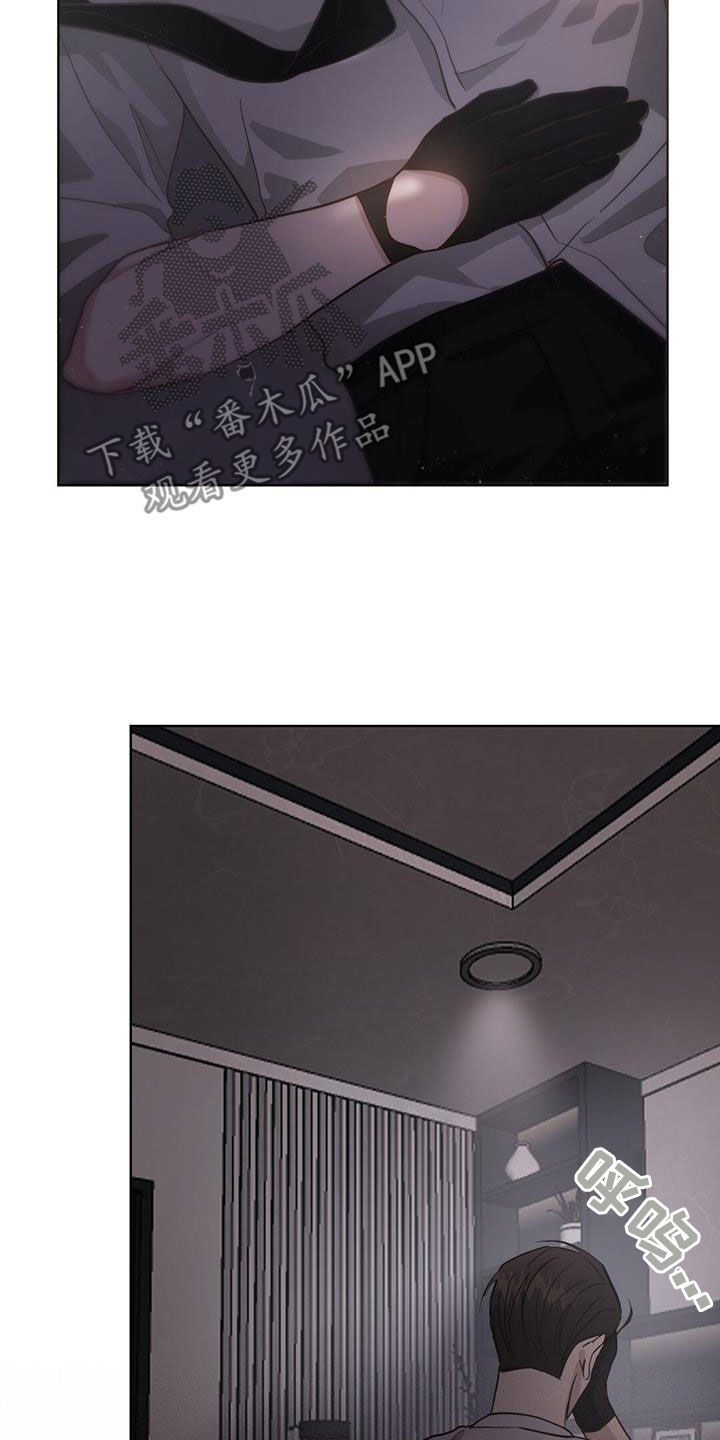 第66章：又是清鞠酱1