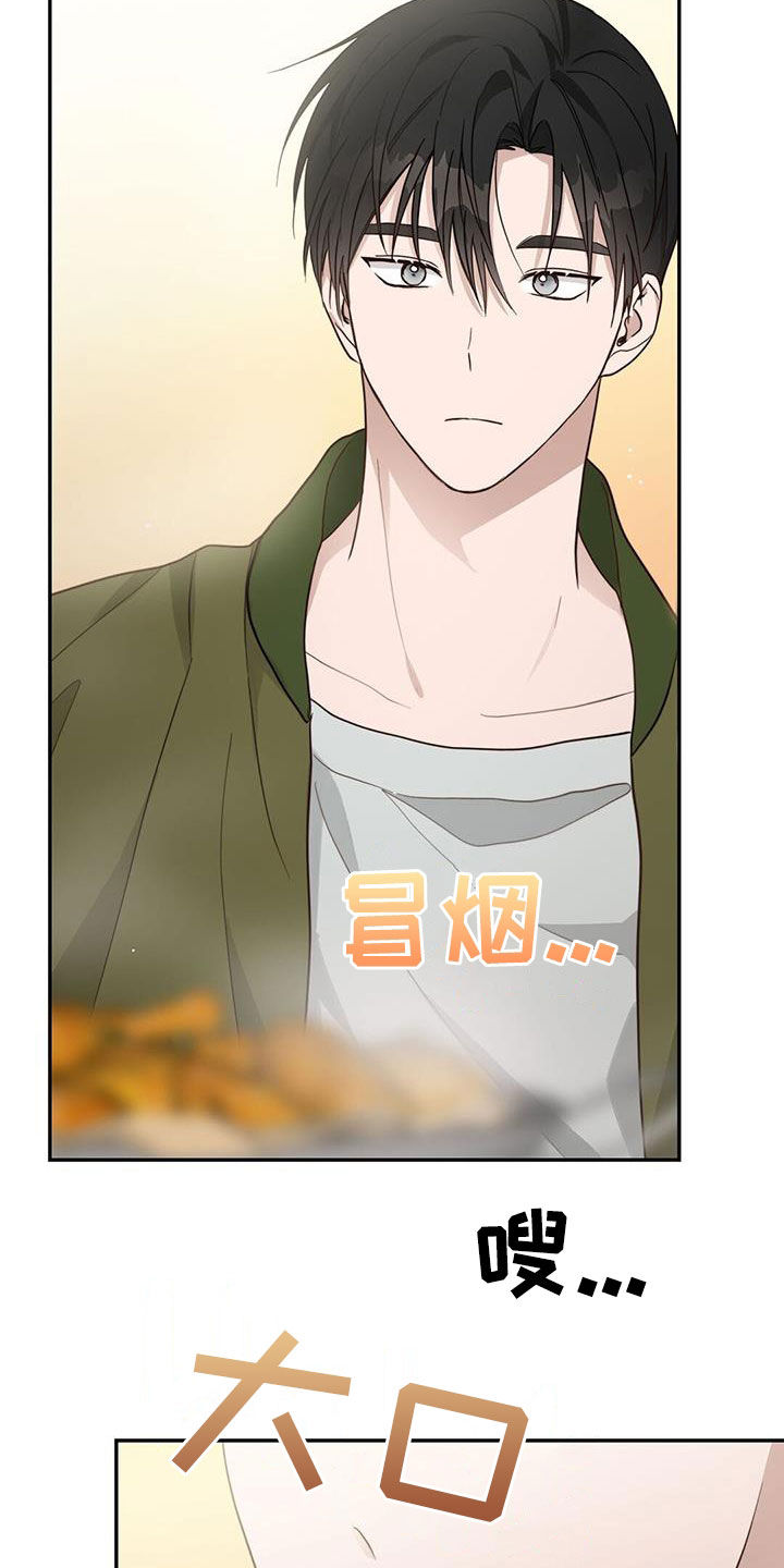 第45章：劳动力3