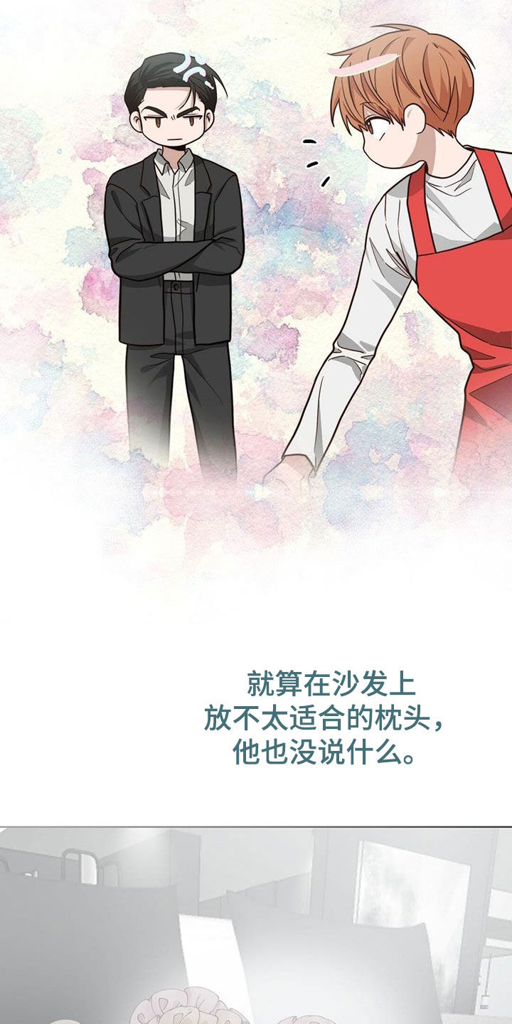 第68章：利息减半1