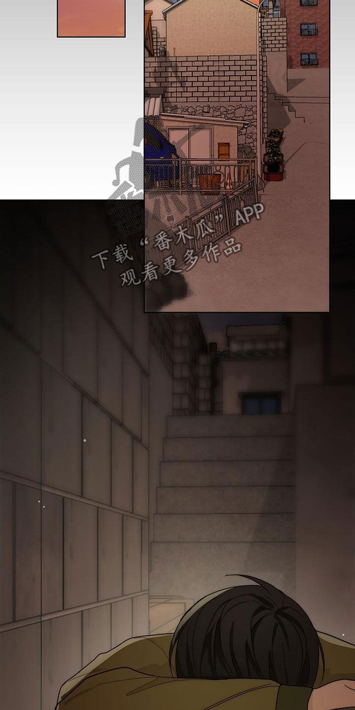 第43章：欠债变多3