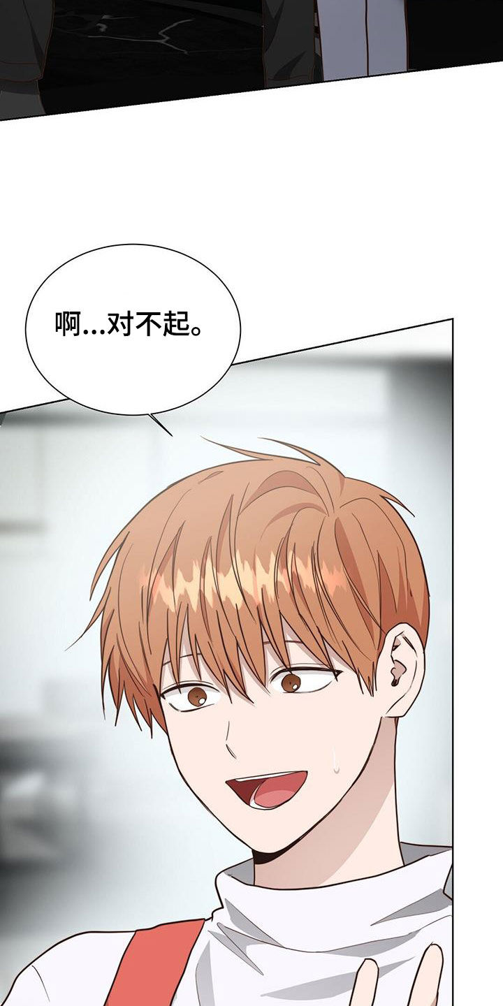 第75章：叫名字1