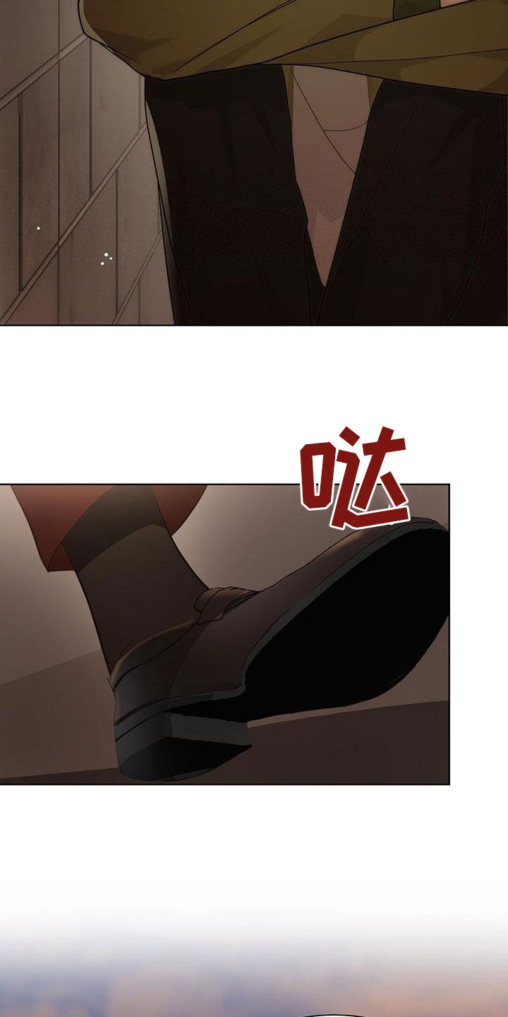 第43章：欠债变多4
