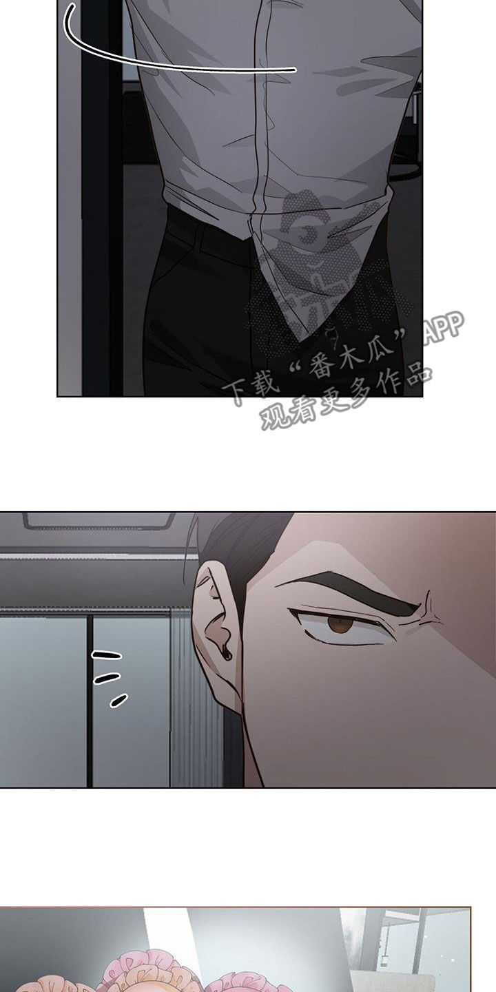 第66章：又是清鞠酱3