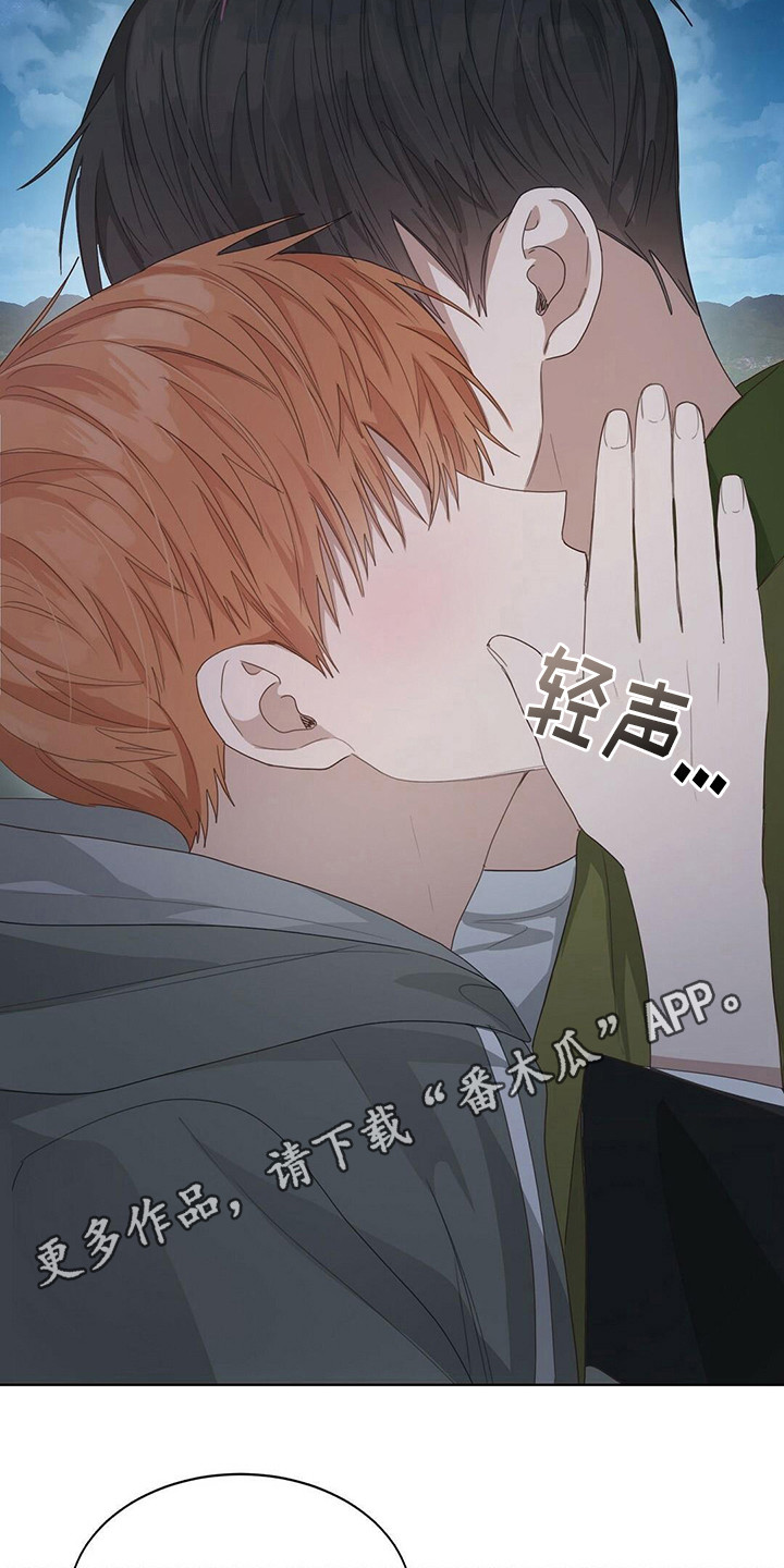 第20章：误解4