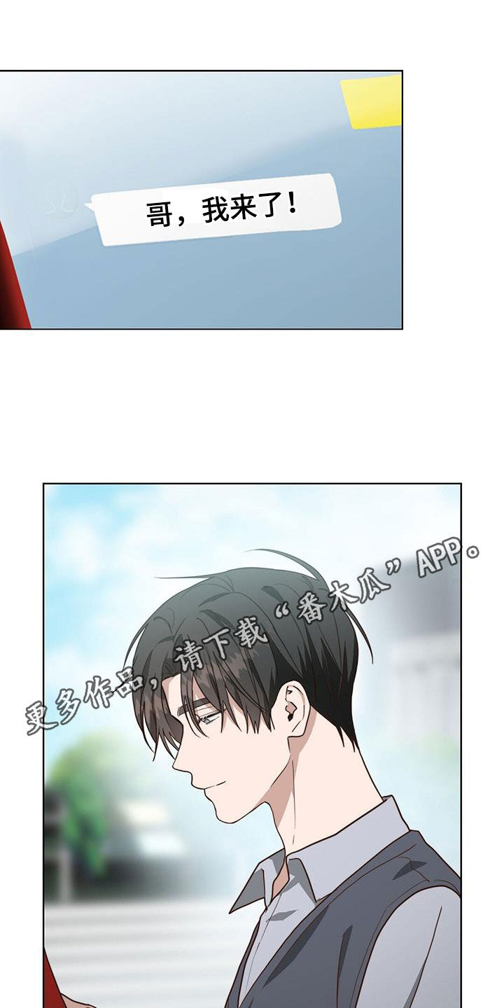 第77章：提议0