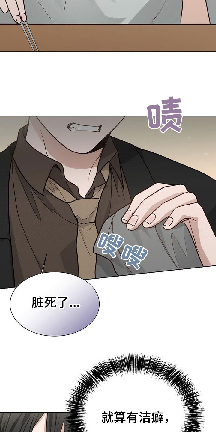 第58章：条件1