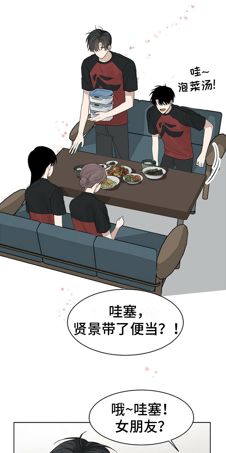 第15章：债主0