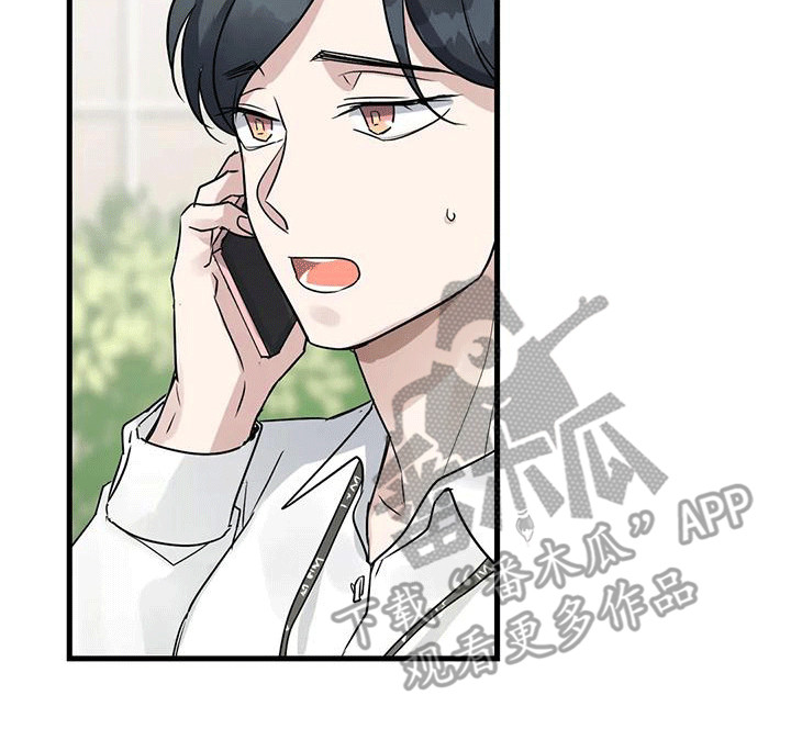 第7章：厚脸皮0