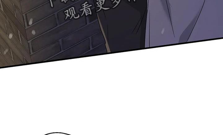 第61章：好好交代3