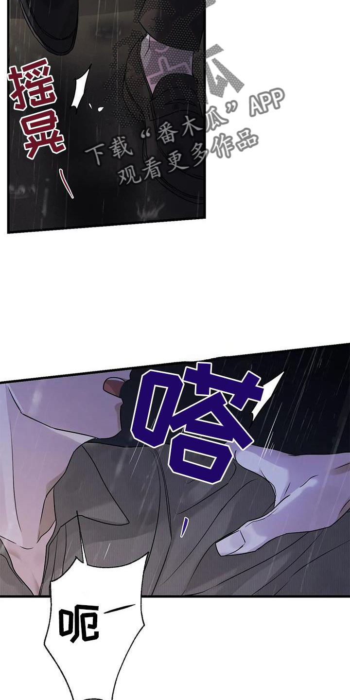 第27章：请你告诉我0