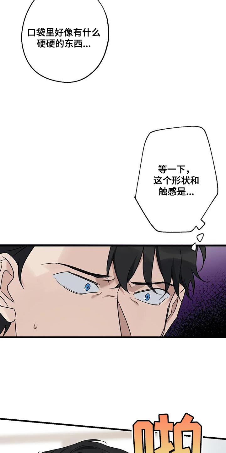 第55章：枪0