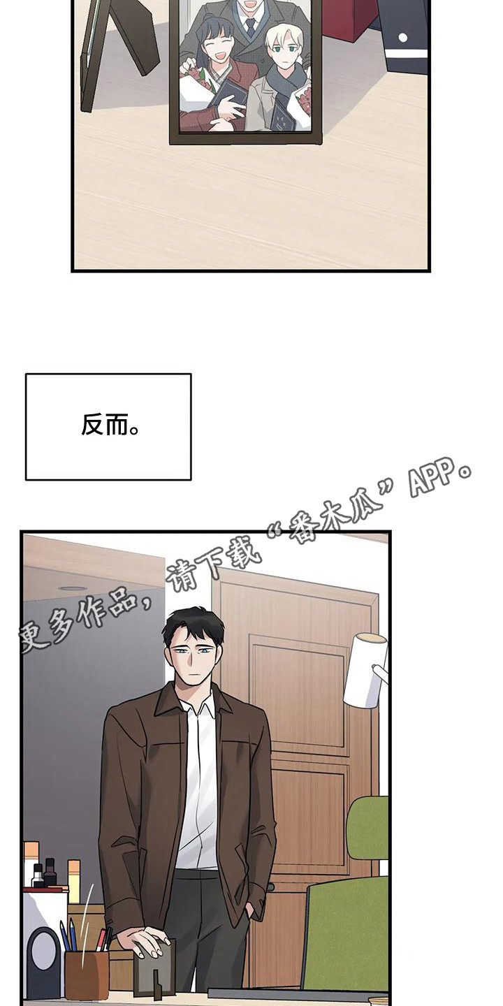 第17章：选择4