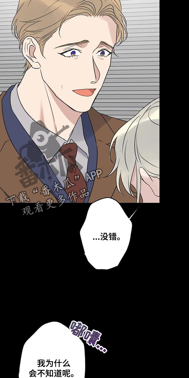 第72章：浪费时间1
