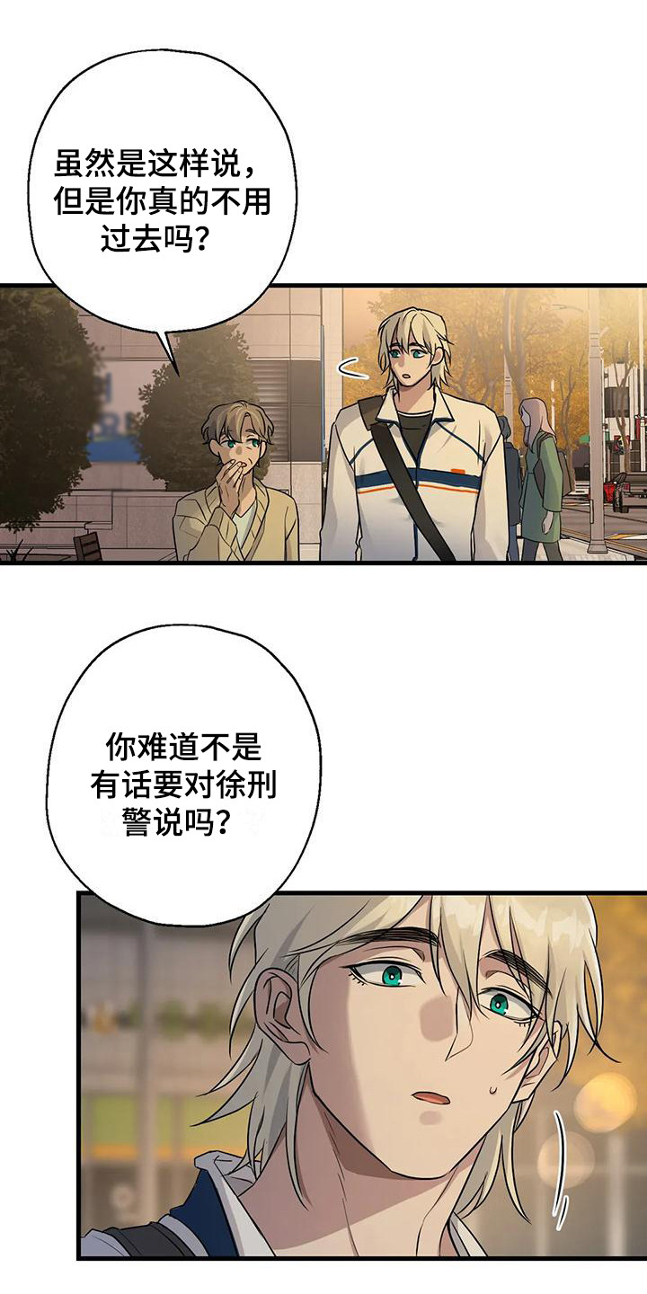 第12章：礼物0