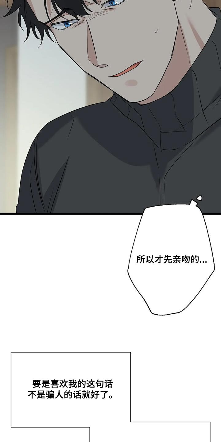 第65章：复仇0