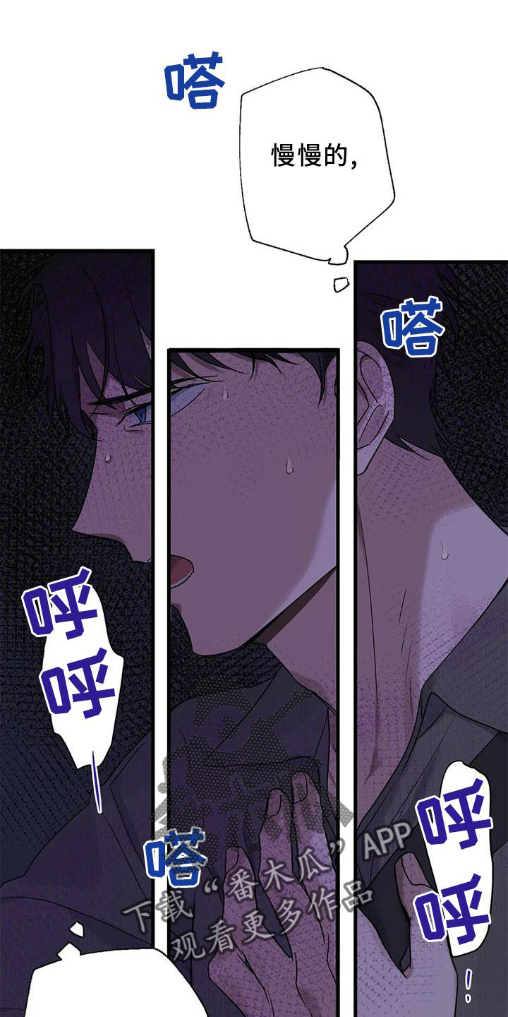 第26章：再现2