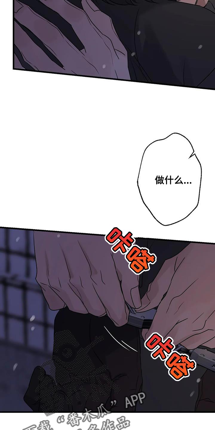 第62章：苦恼0